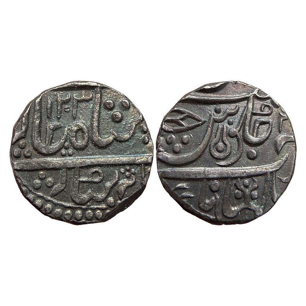 IPS Indore State INO Shah Alam II Maheshwar Mint Silver Rupee