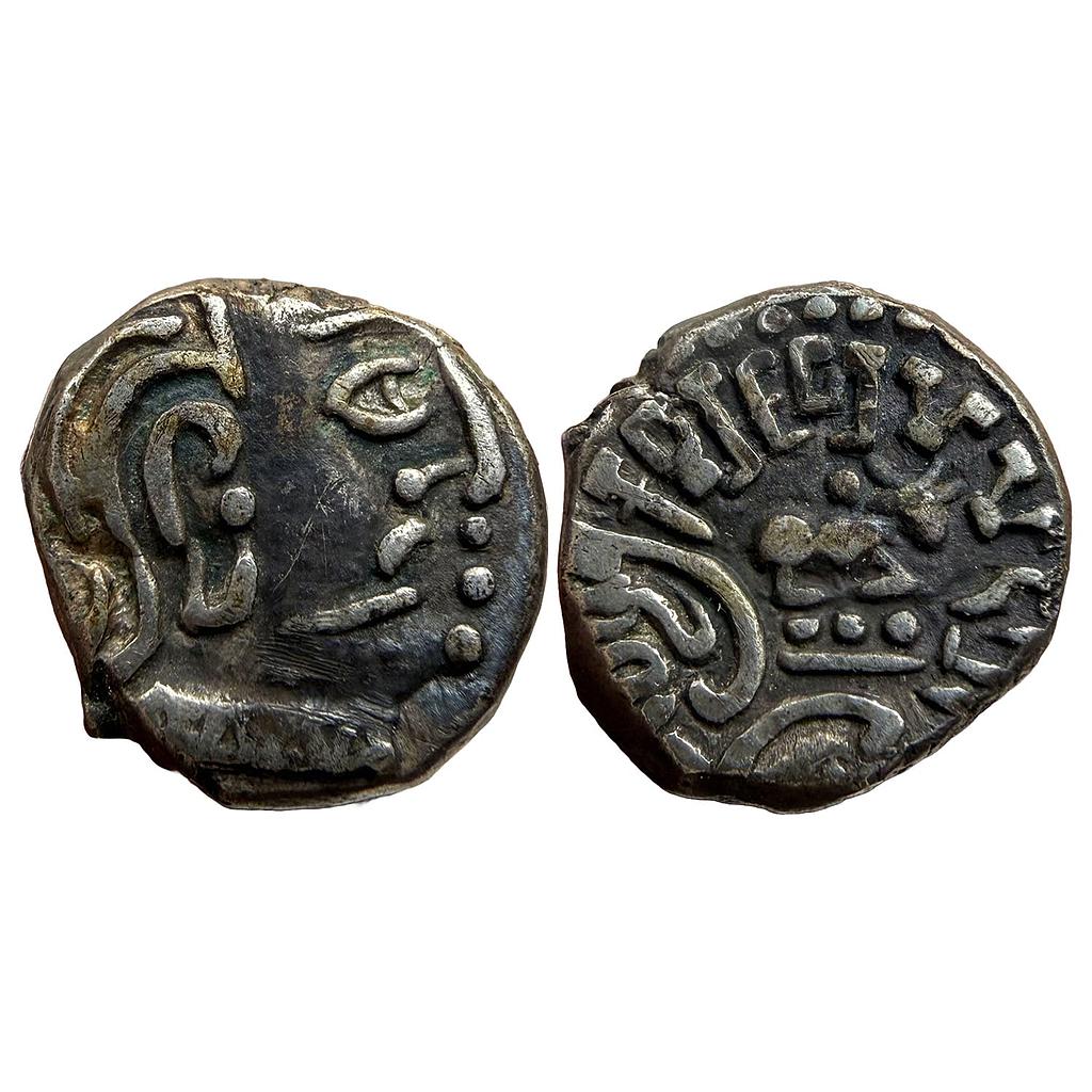 Ancient Kalachuris of Mahismati Krishnaraja Silver Dramma