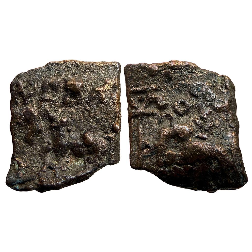 Ancient City State of Suktimati Cast Copper Heavy Unit