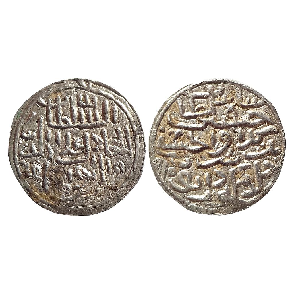 Bengal Sultan, Ala Al-Din Husain Shah, Dar al-Darb Mint, Silver Tanka