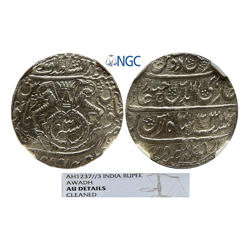 IPS Awadh State Ghazi-ud-din Haider Dar as-Sultanat Lakhnau Suba Awadh Mint Silver Rupee