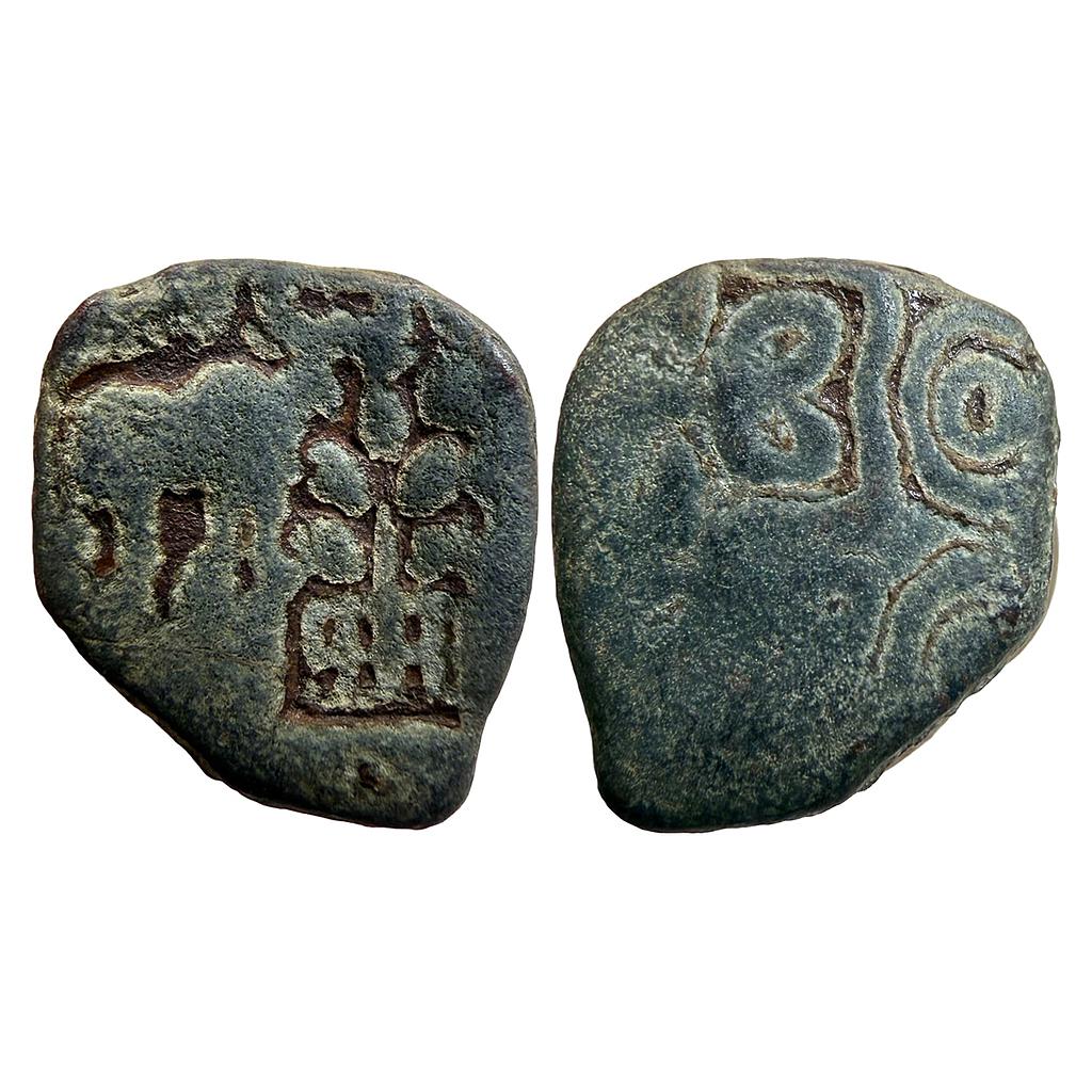 Ancient Vidarbha Region Sebakas Lead Unit