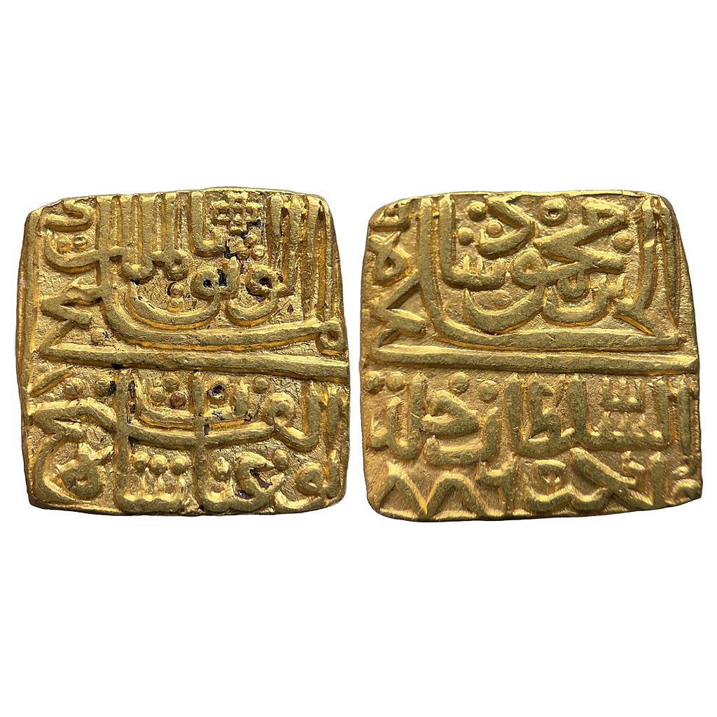 Malwa Sultan Ghiyath Shah Gold Tanka
