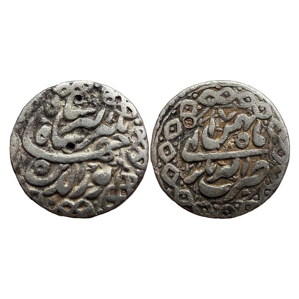 Mughal Jahangir Akbarnagar Mint Ilahi Month Bahman Aquarius Silver Rupee