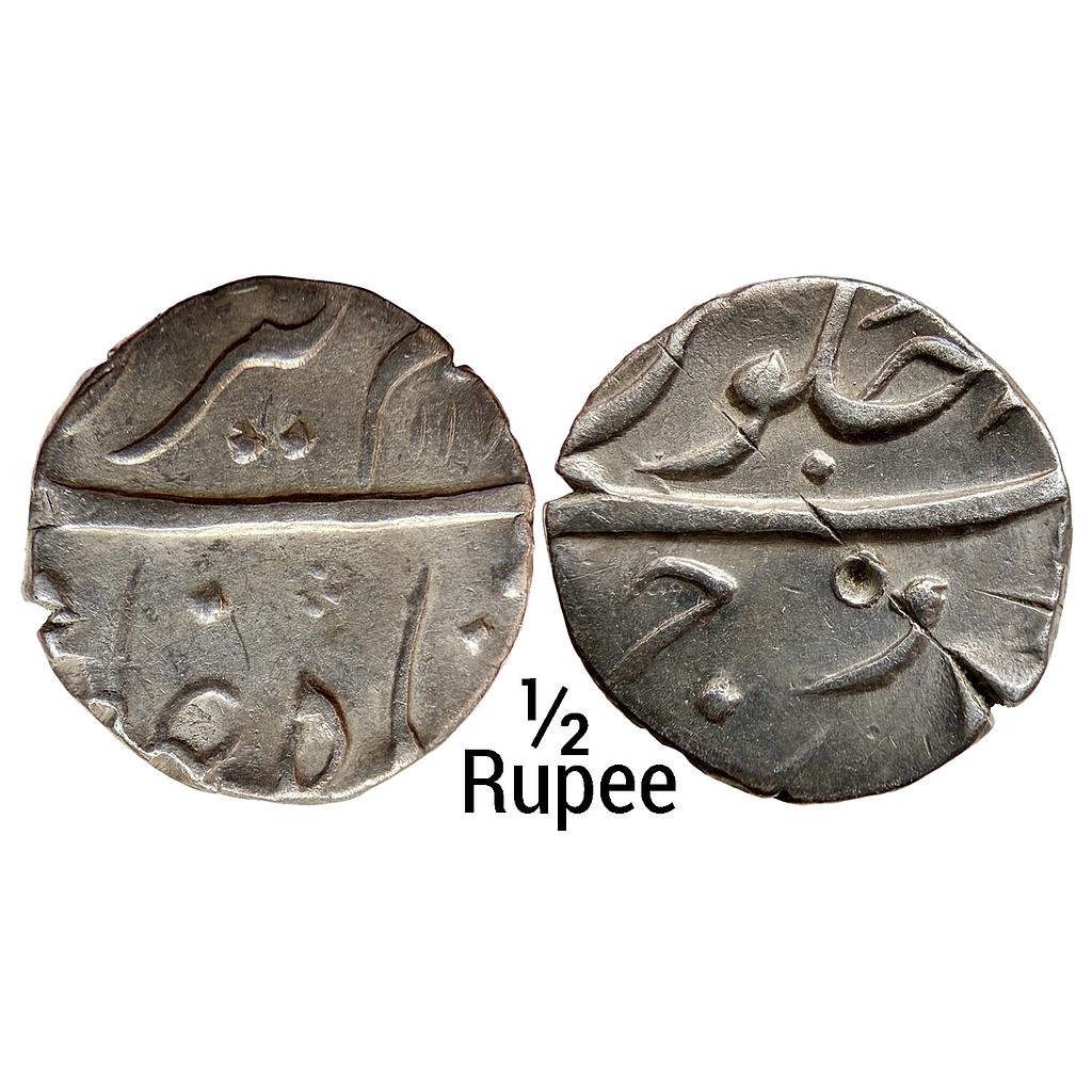 IPS Bharuch State in the name of Alamgir II Bharuch Broach Mint Silver 1/2 Rupee