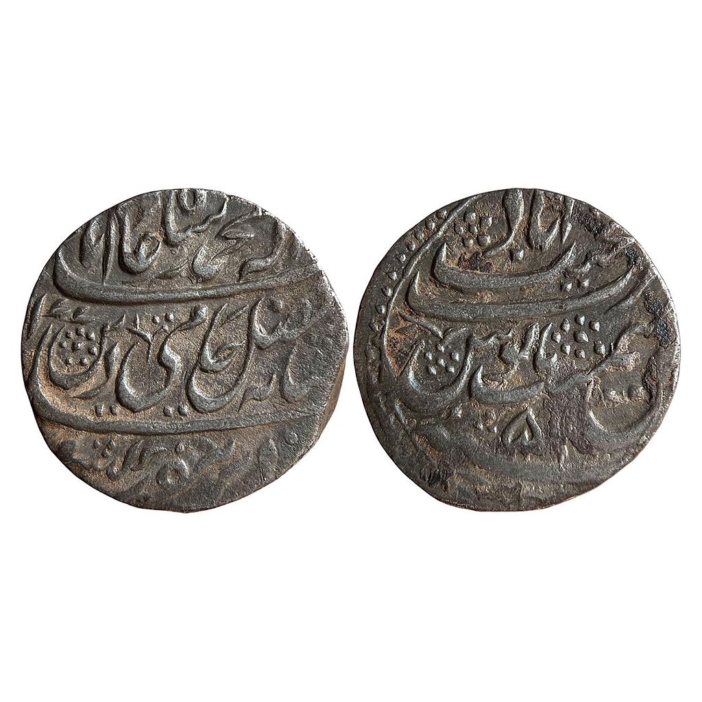 IK Rohilkhand INO Shah Alam II Najibabad Mint Silver Rupee