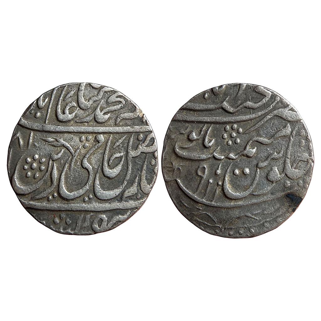 IK Rohilkhand INO Shah Alam II Najibabad Mint Silver Rupee