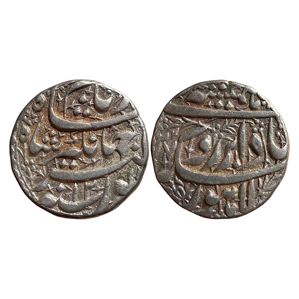 Mughal Jahangir Lahore Mint Silver Rupee