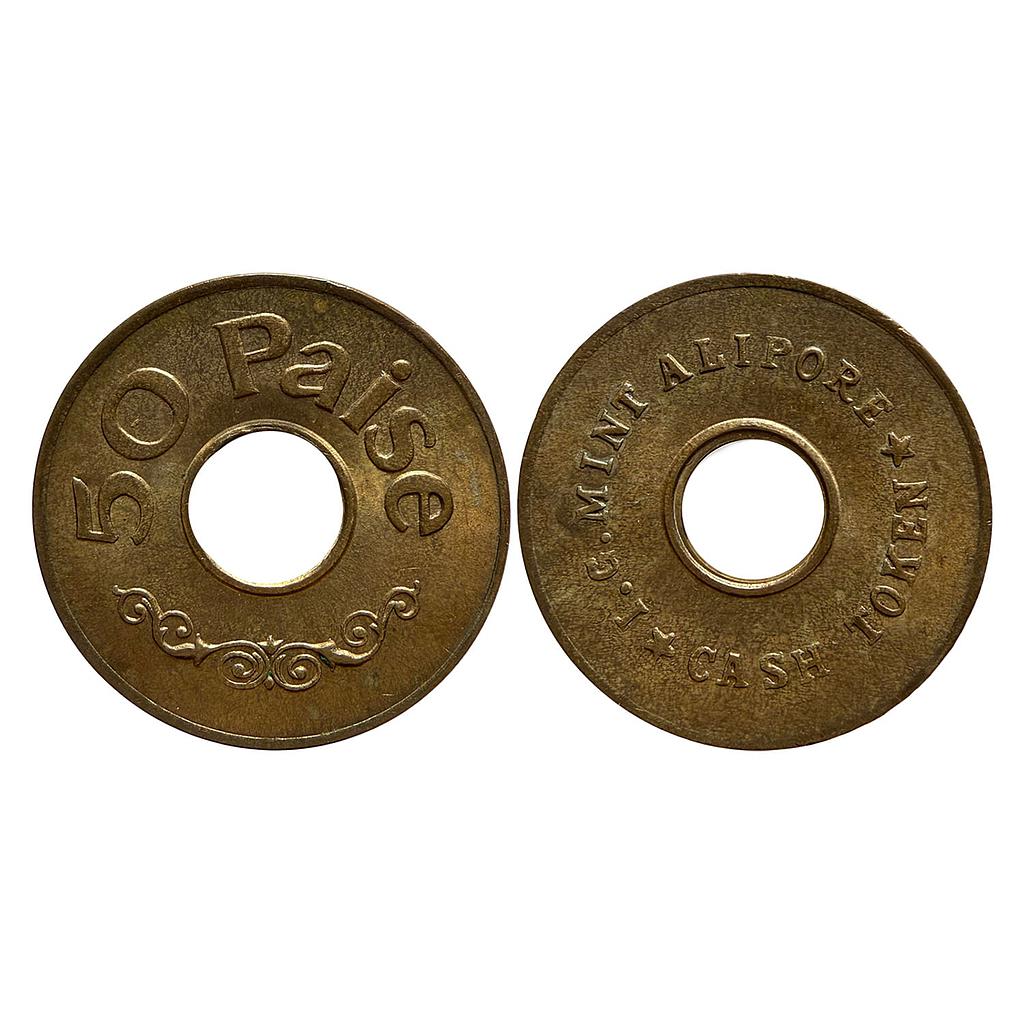 Republic of India Bronze 50 Paisa Cash Token