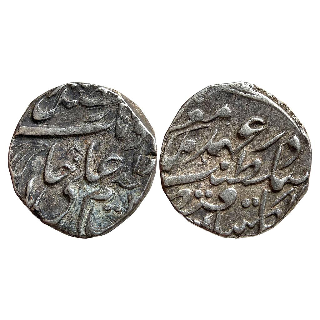 IPS Tonk State Muhammad Ibrahim Ali Khan INO Victoria Empress Sironj Mint Silver Rupee