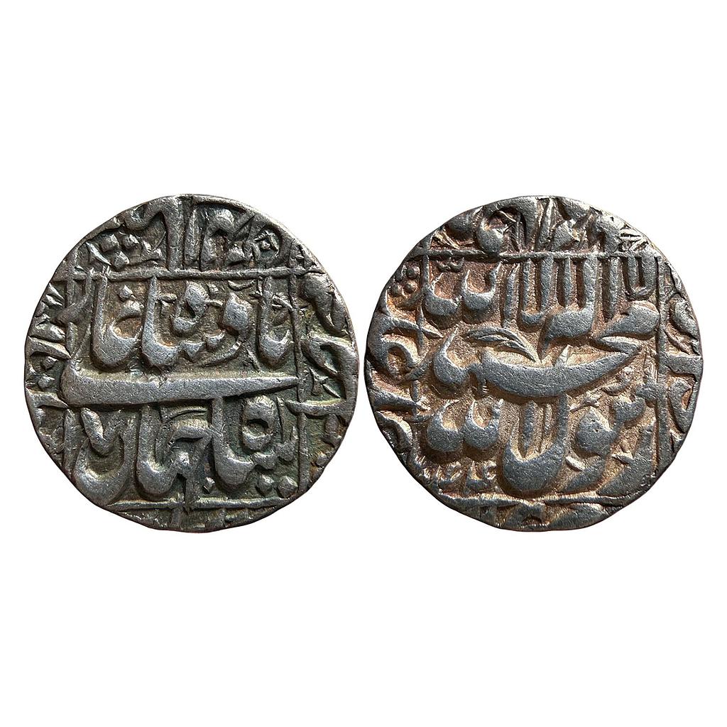 Mughal Shah Jahan Multan Mint Silver Rupee