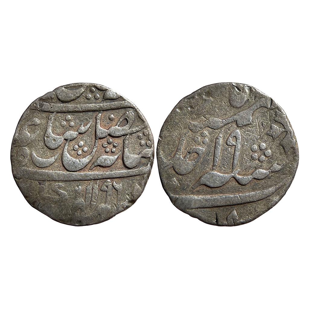 EIC Bengal Presidency INO Shah Alam II Murshidabad Mint Silver Rupee