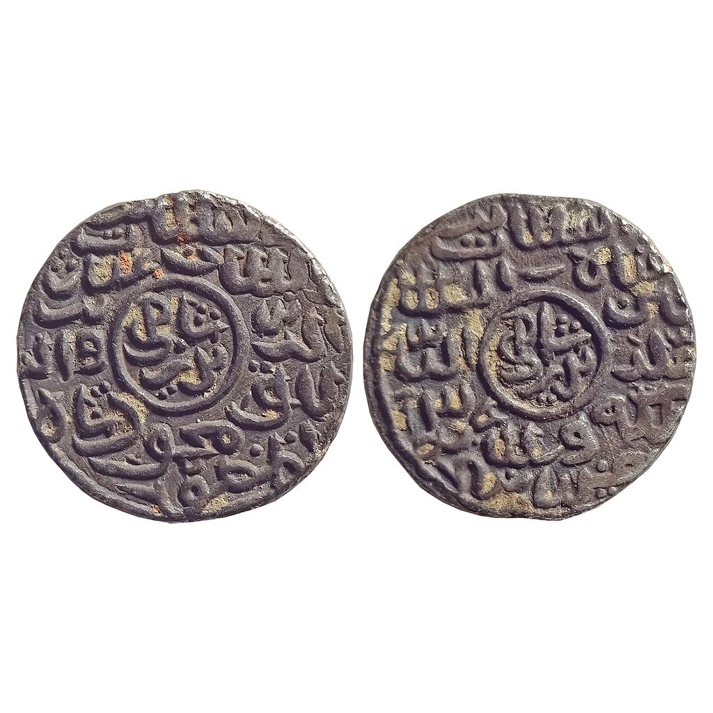 Bengal Sultan, Ghiyath Al-Din Mahmud, Hussainabad Mint, Silver “Badr Shahi” Tanka