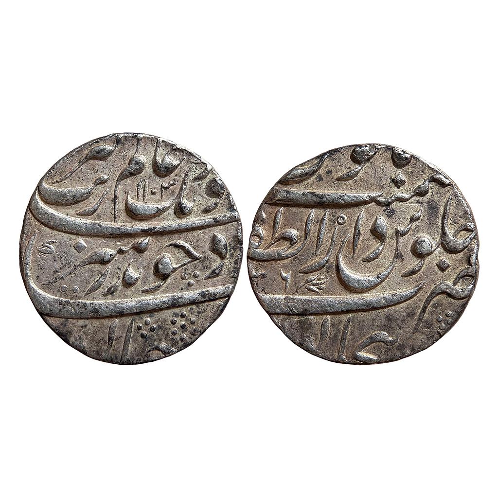 Mughal Aurangzeb Dar uz-Zafar Bijapur Mint Silver Rupee