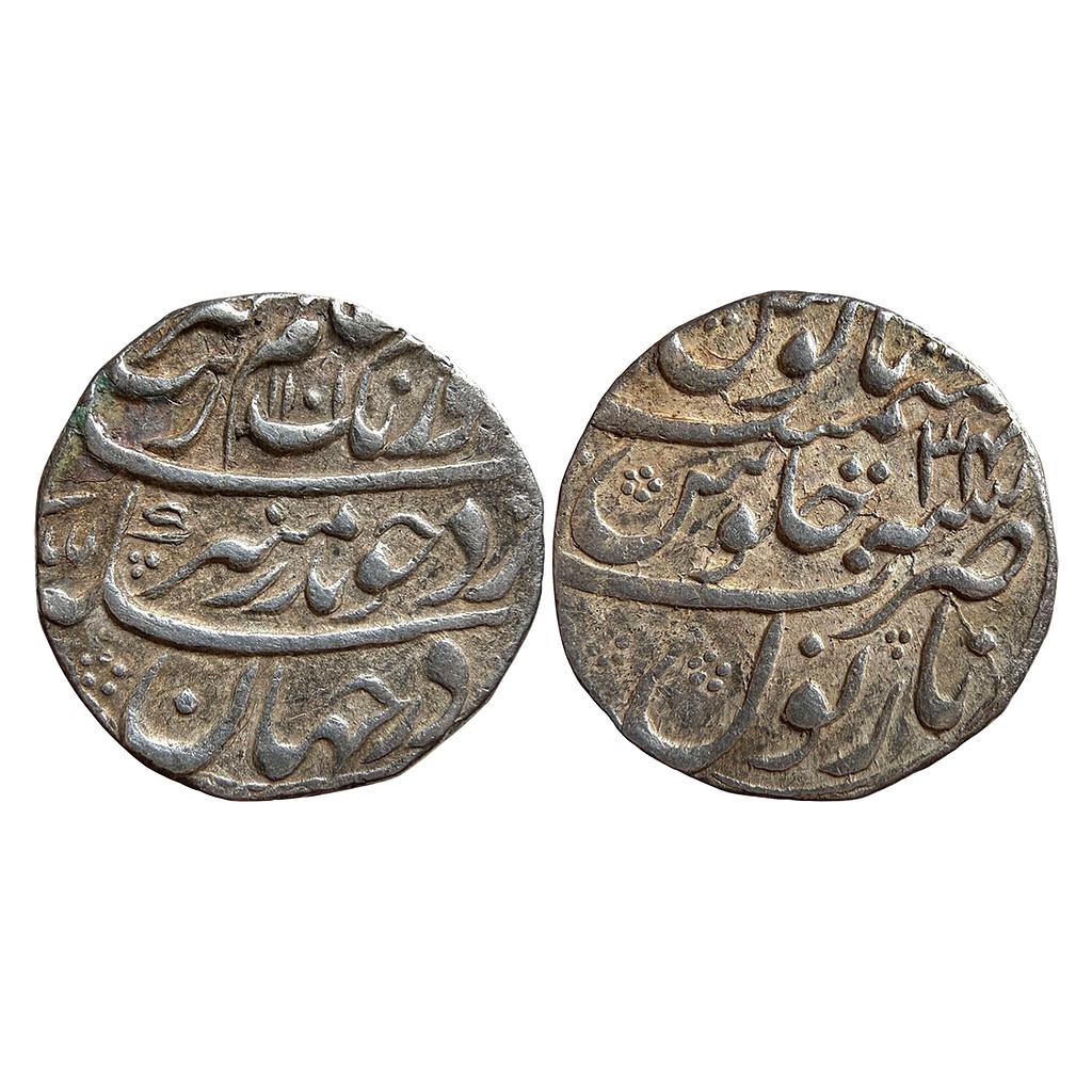 Mughal Aurangzeb Narnol Mint Silver Rupee