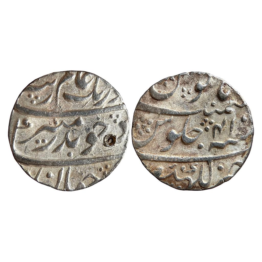 Mughal Aurangzeb Lakhnau Mint Silver Rupee