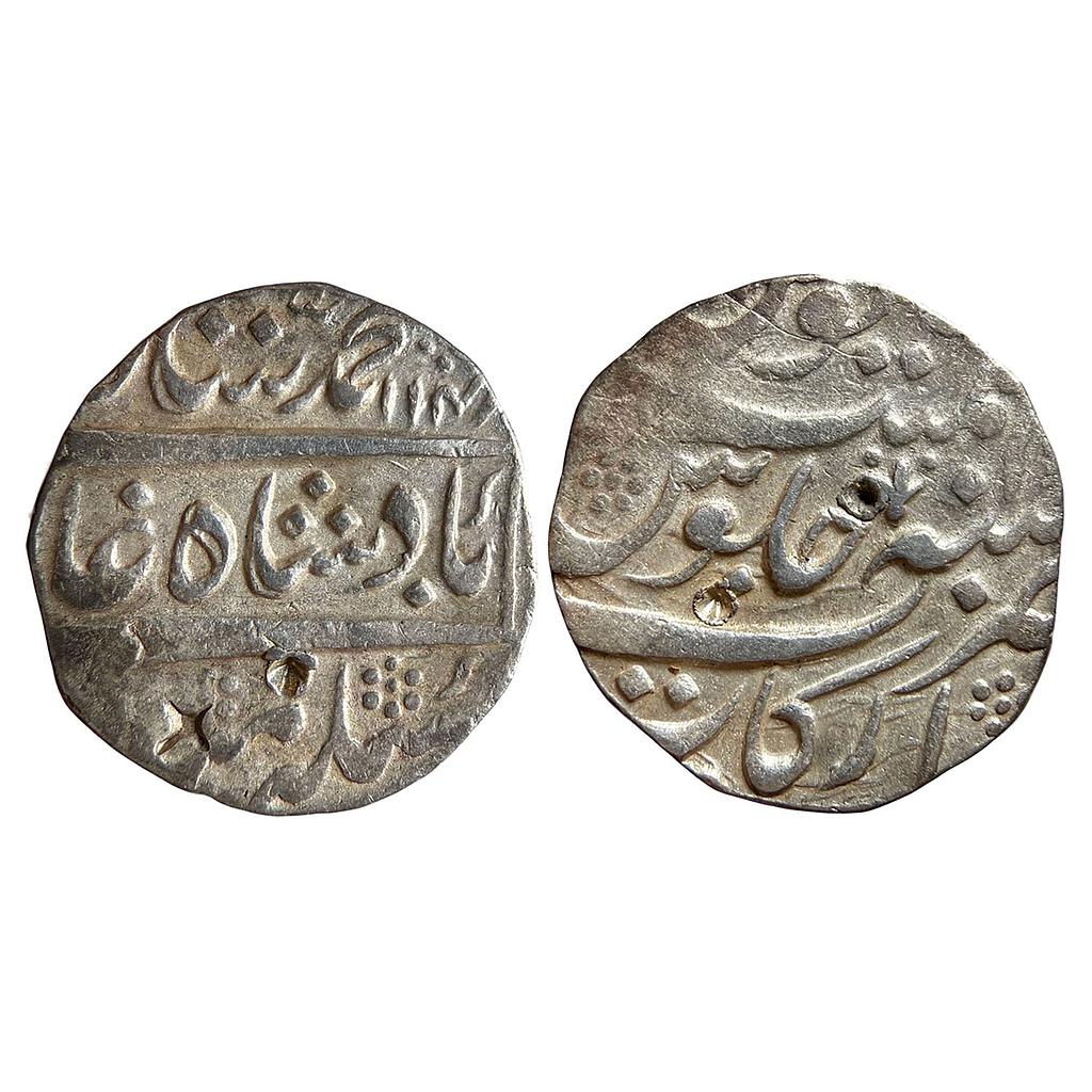 Mughal Muhammad Shah Arkat Mint Silver Rupee