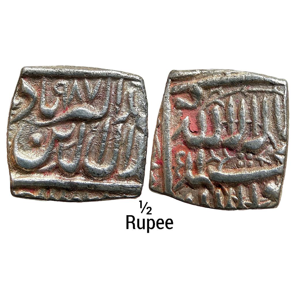 Mughal Akbar Dar ul-Sultanat Ahmedabad Mint Silver Square 1/2 Rupee