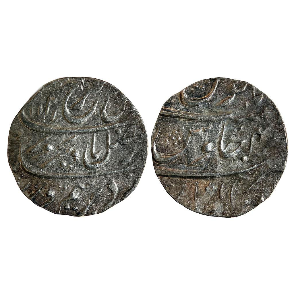 Mughal Farrukhsiyar Gwalior Mint  Silver Rupee