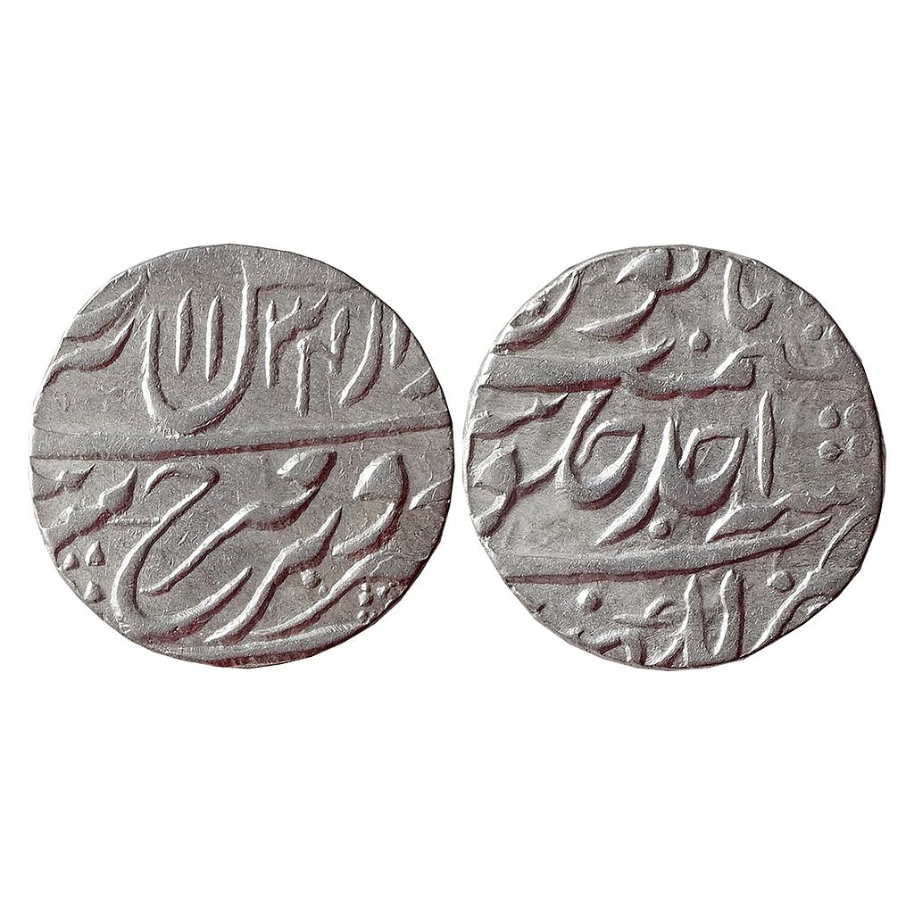 Mughal Farrukhsiyar Lakhnau Mint Silver Rupee