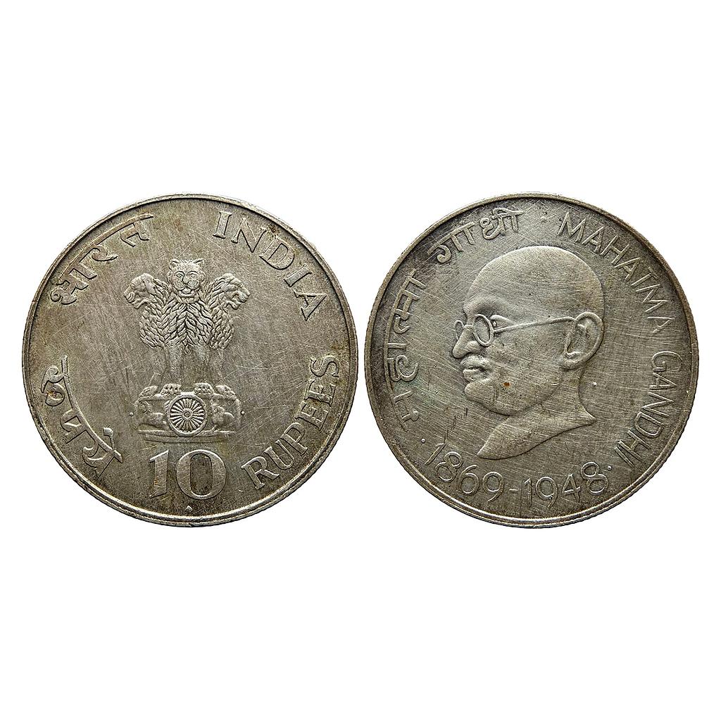 Republic India Gandhiji Birth Centennial 1969 AD Bombay Mint Silver 10 Rupee