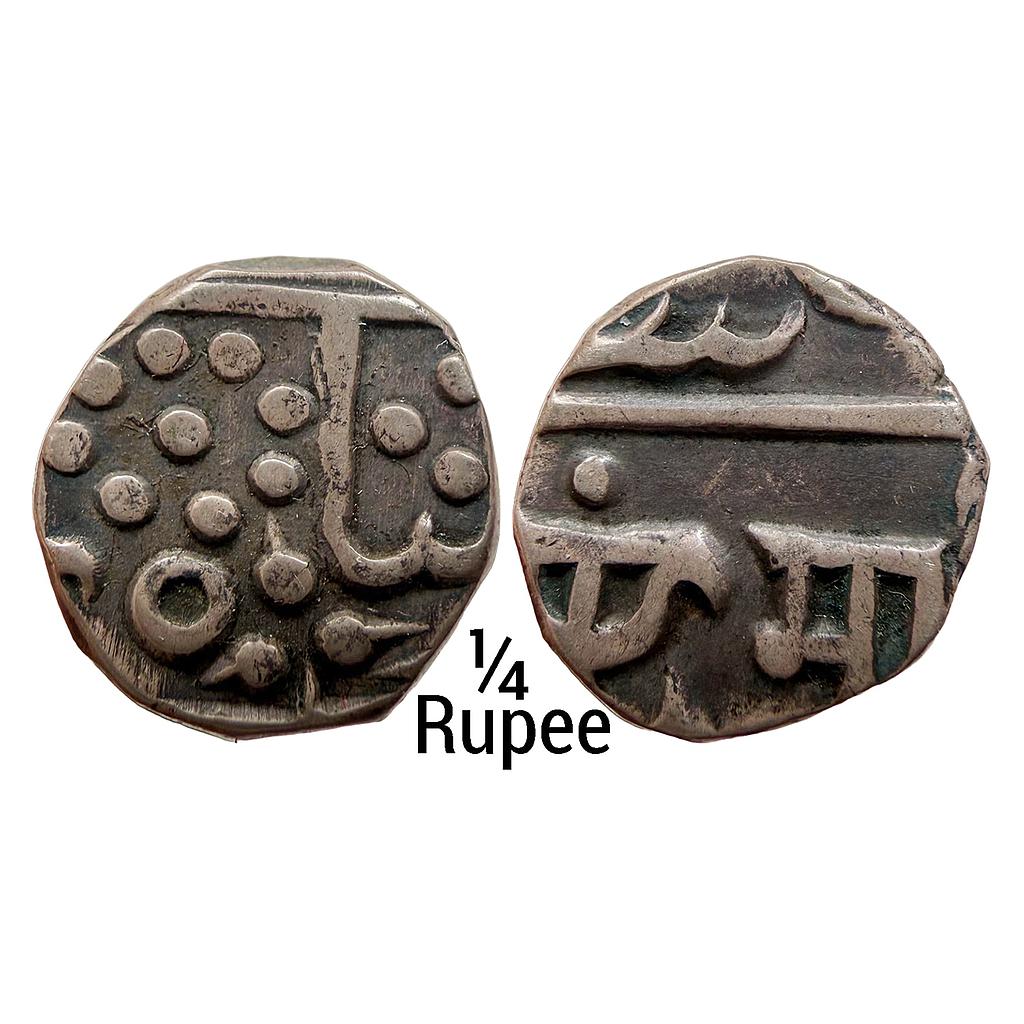 IPS Gwalior State Madho Rao INO Shah Alam II Lashkar Mint Silver 1/4 Rupee