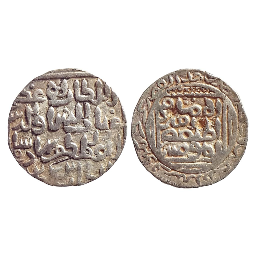 Bengal Sultan, Ghiyath Al-Din Bahadur Shah, Khitta Lakhnauti Mint, Silver Tanka