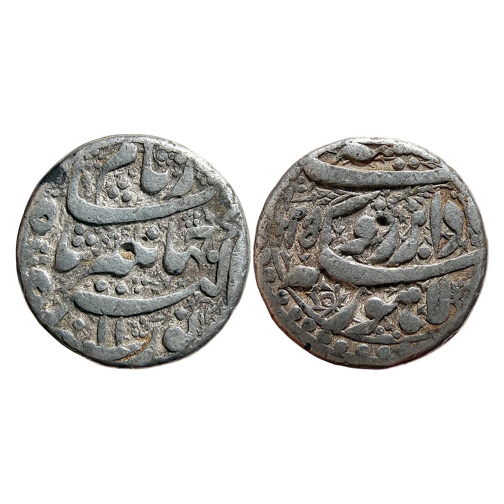 Mughal Jahangir Lahore Mint Bad Abre Ruye Hamisha Couplet Silver Rupee