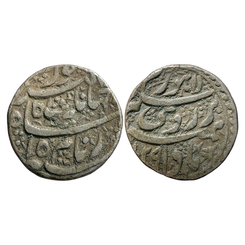 Mughal Jahangir Lahore Mint Silver Rupee