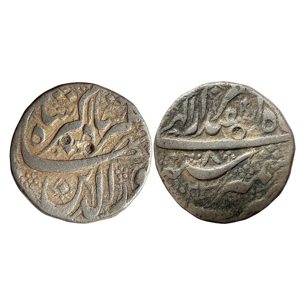 Mughal Jahangir Kashmir Mint Ilahi Month Isfandarmuz Pisces Silver Rupee