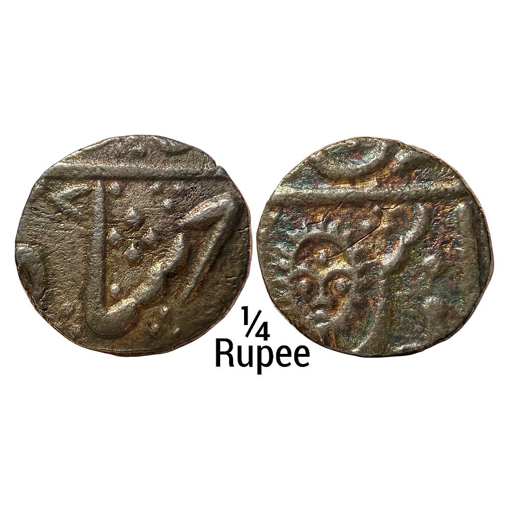 IPS Indore State INO Shah Alam II Malharnagar Mint Silver 1/4 Rupee
