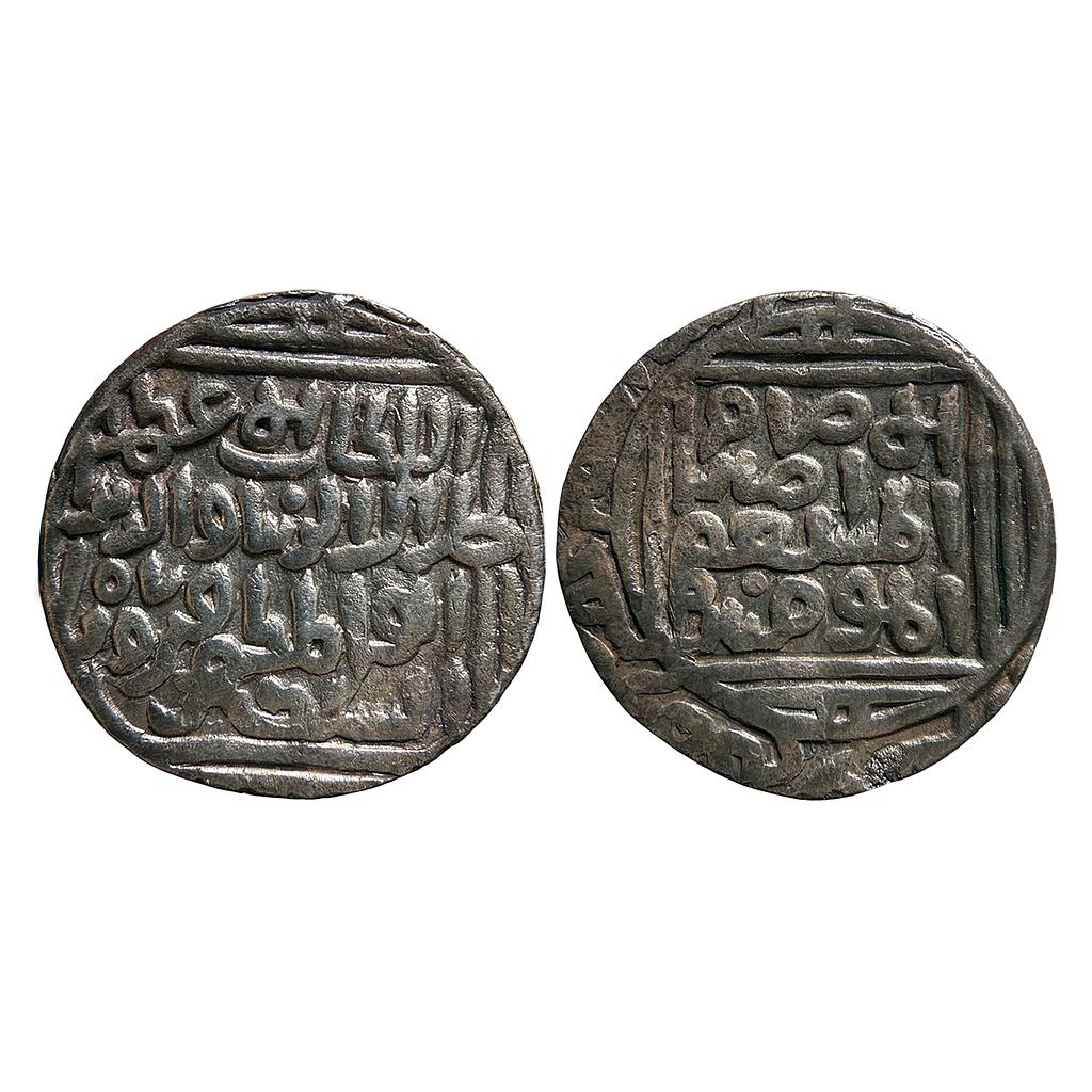 Delhi Sultan Jalal al-din Firuz Shah Hadrat Delhi Mint Silver Tanka