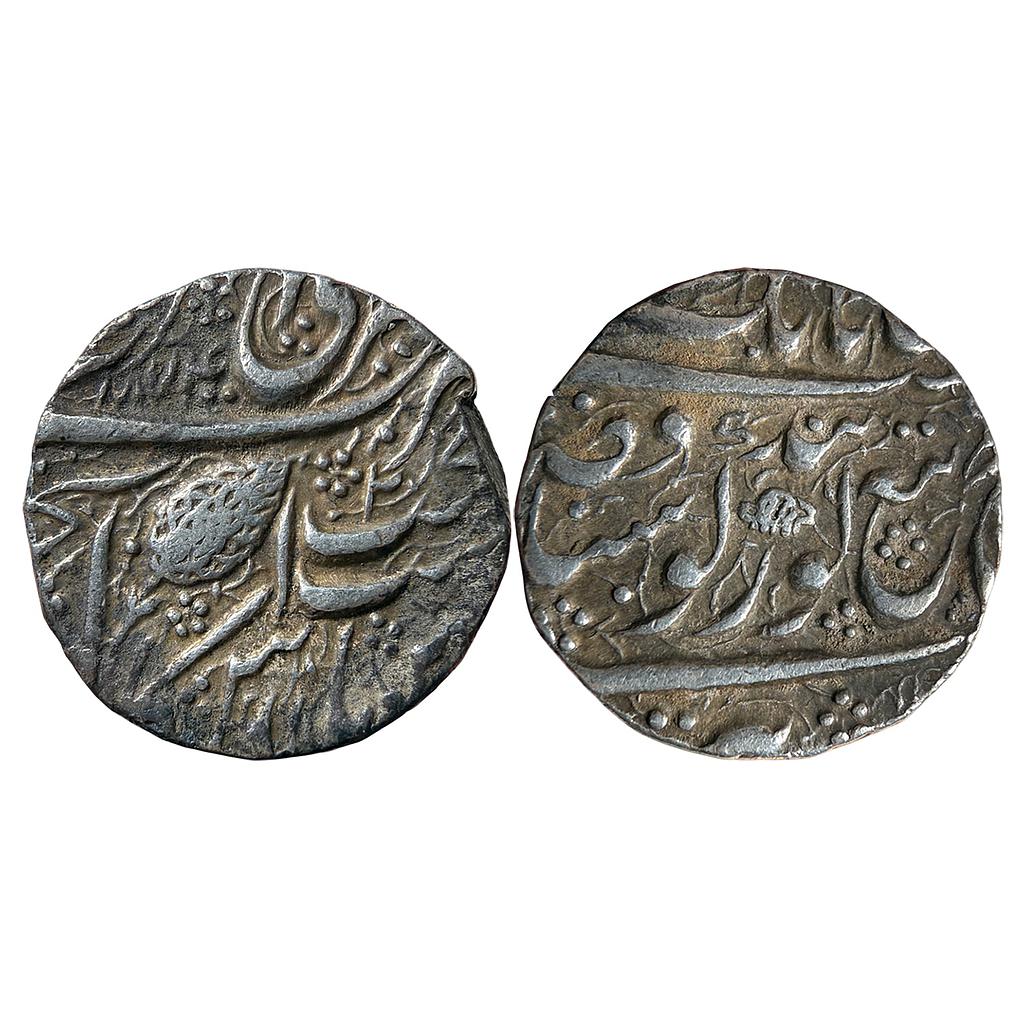 IK Sikh Empire Ranjit Singh VS 1874 Amritsar Mint Nanakshahi couplet Silver Rupee