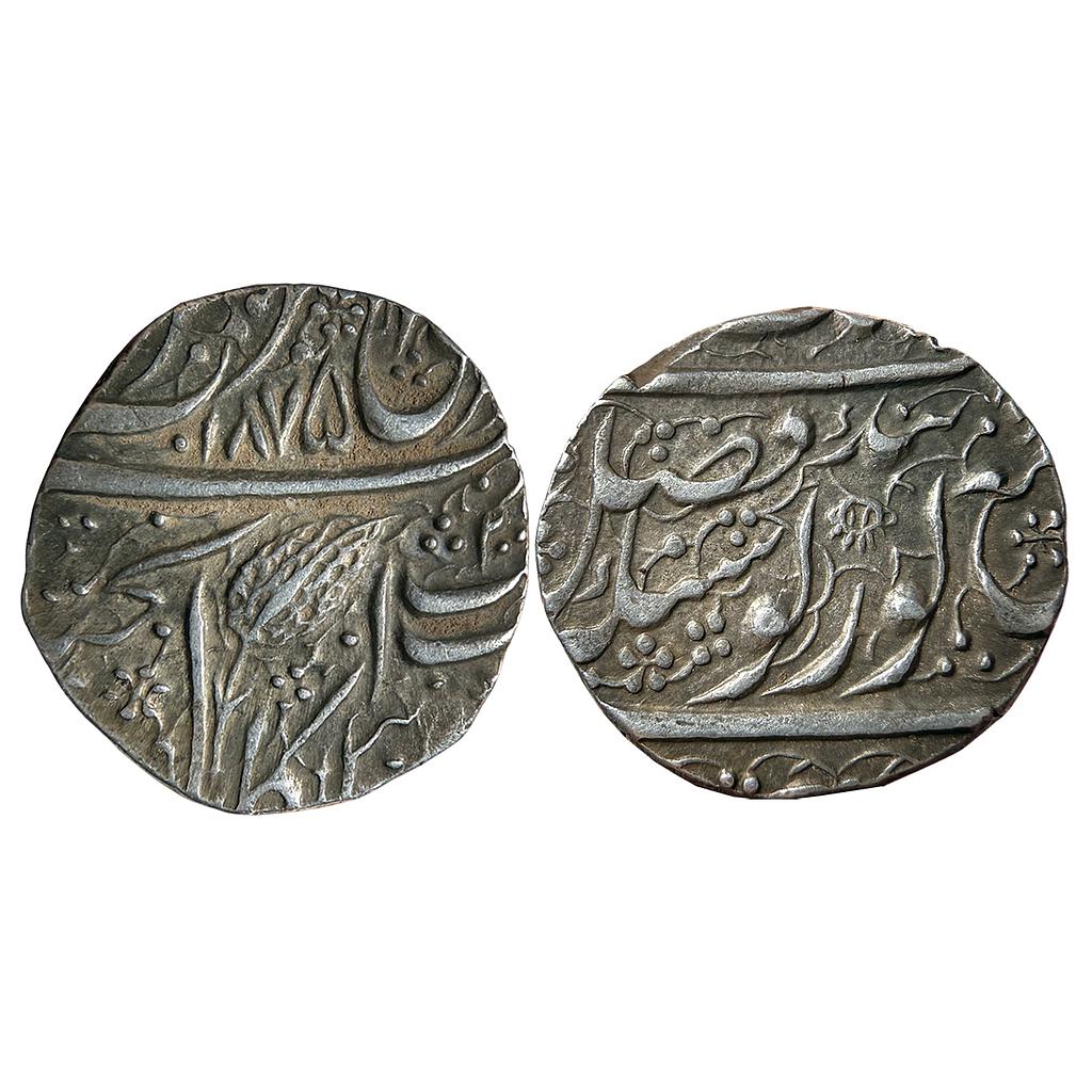IK Sikh Empire Ranjit Singh VS 1875 Amritsar Mint Nanakshahi couplet Silver Rupee
