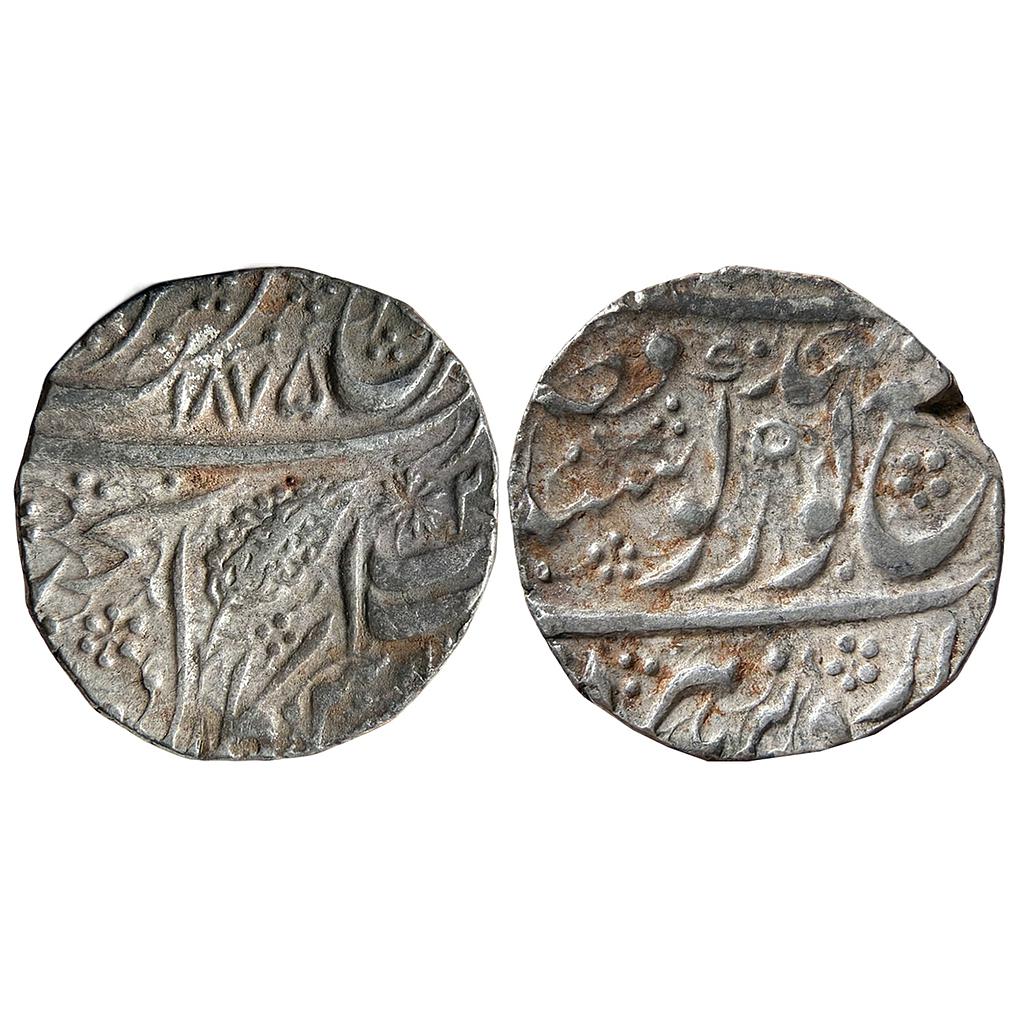 IK Sikh Empire Ranjit Singh VS 1875 Amritsar Mint Nanakshahi couplet Silver Rupee