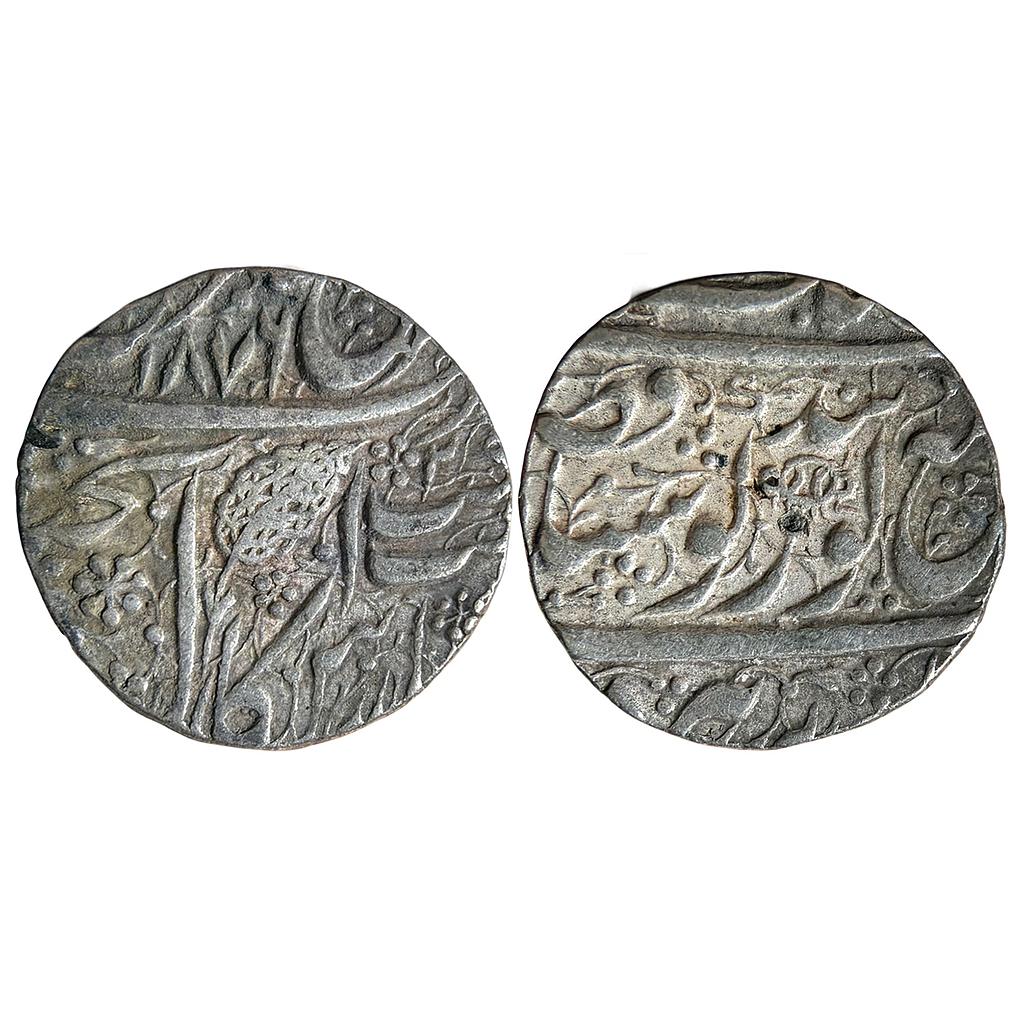 IK Sikh Empire Ranjit Singh VS 1876 Amritsar Mint Nanakshahi Couplet Silver Rupee