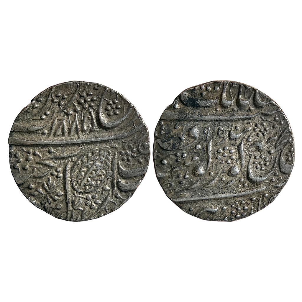 IK Sikh Empire Ranjit Singh VS 1885 1895 Amritsar Mint Nanakshahi Couplet Silver Rupee