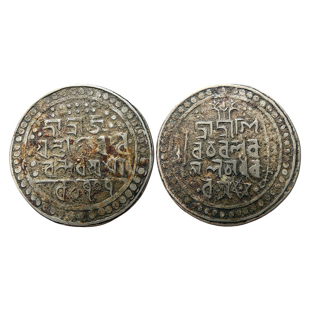 IK Jaintiapur Bijay Narayan SE 1707 Silver Rupee