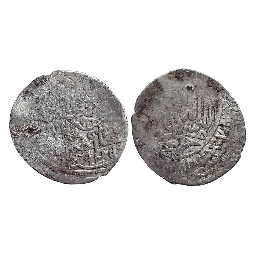 Mughal, Humayun, Badakhshan (stylistic attribution), Silver Shahrukhi