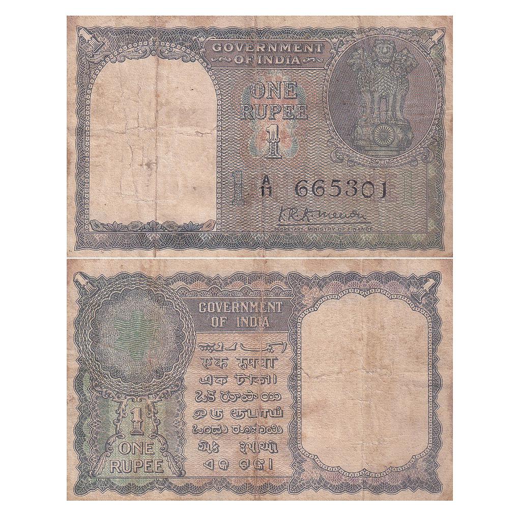 India Reserve Bank Of India signed by K.R.K. Menon 1949 AD Serial # A11 665301 Ashokan Pillar in Vignette panel 1 Rupees Note