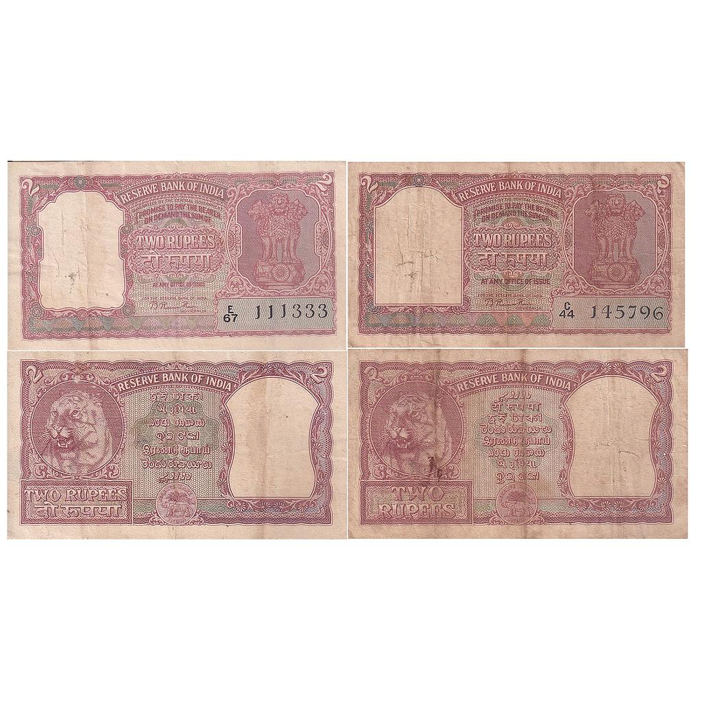 Reserve Bank of India signed by B. Rama Rao 1957 Serial No.: E67 111333 &amp; C44 145796 Set of 2 Notes 2 Rupees