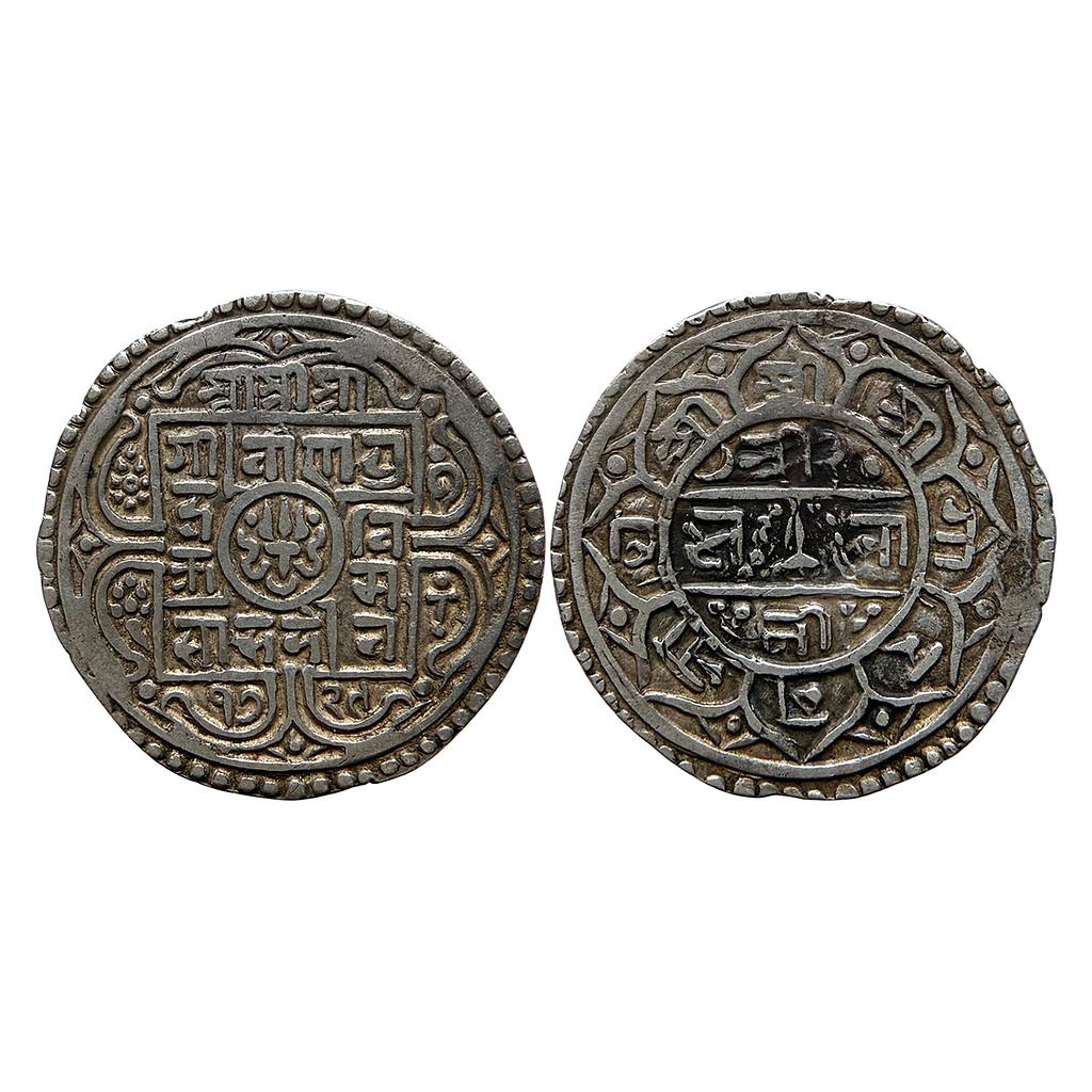 Nepal Girvan Yuddha Bikram Shah SE 1729 Silver 1 Mohur