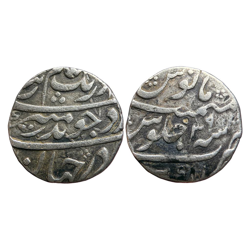 Mughal Aurangzeb Lakhnau Mint Silver Rupee