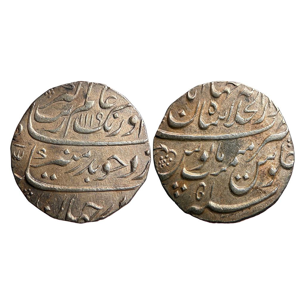 Mughal Aurangzeb Dar ul Khilafat Shahjahanabad Mint Silver Rupee