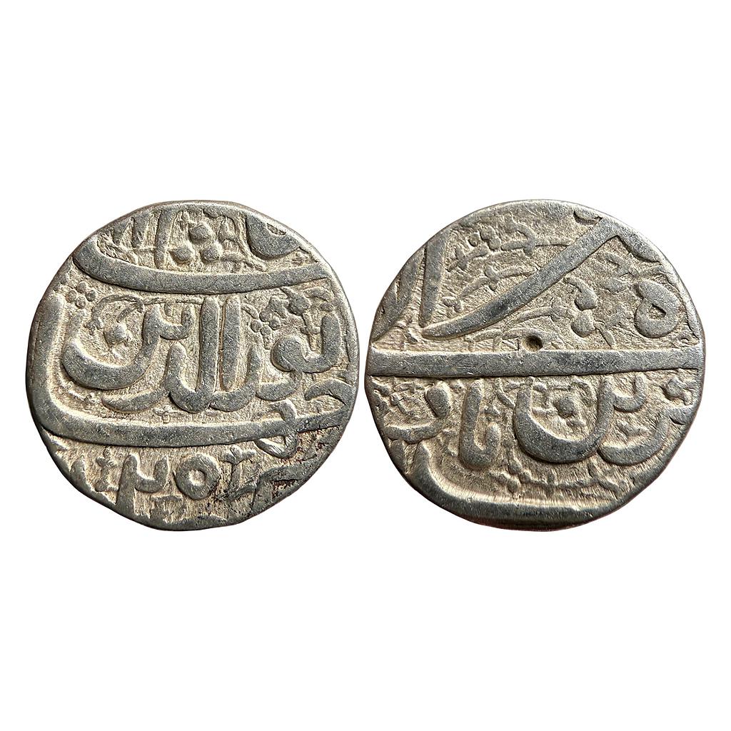 Mughal Jahangir Ahmadabad Mint Ilahi Month Mihr Libra Muzaiyan Couplet Silver Rupee