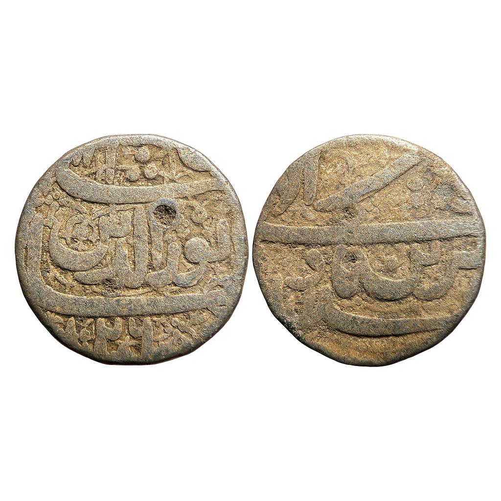 Mughal Jahangir Ahmadabad Mint Ilahi Month Mihr Libra Silver Rupee