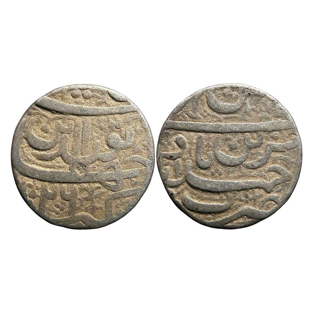 Mughal Jahangir Ahmadabad Mint Ilahi Month Bahman Aquarius Muzaiyan Couplet Silver Rupee