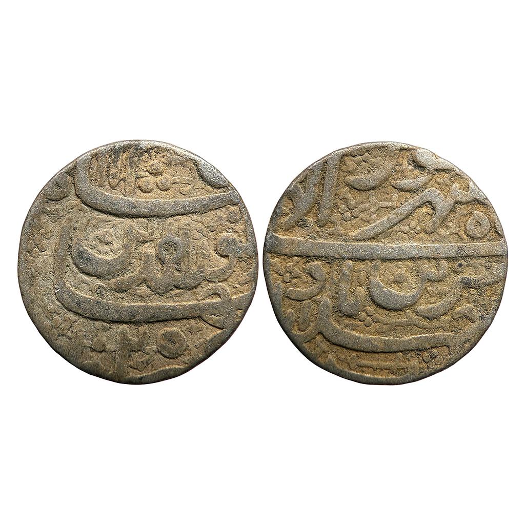Mughal Jahangir Ahmadabad Mint Ilahi Month Shahrewar Virgo Silver Rupee