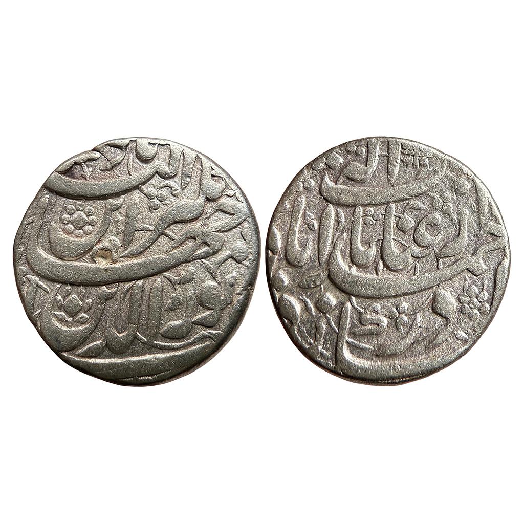 Mughal Jahangir Ahmadabad Mint Silver Rupee
