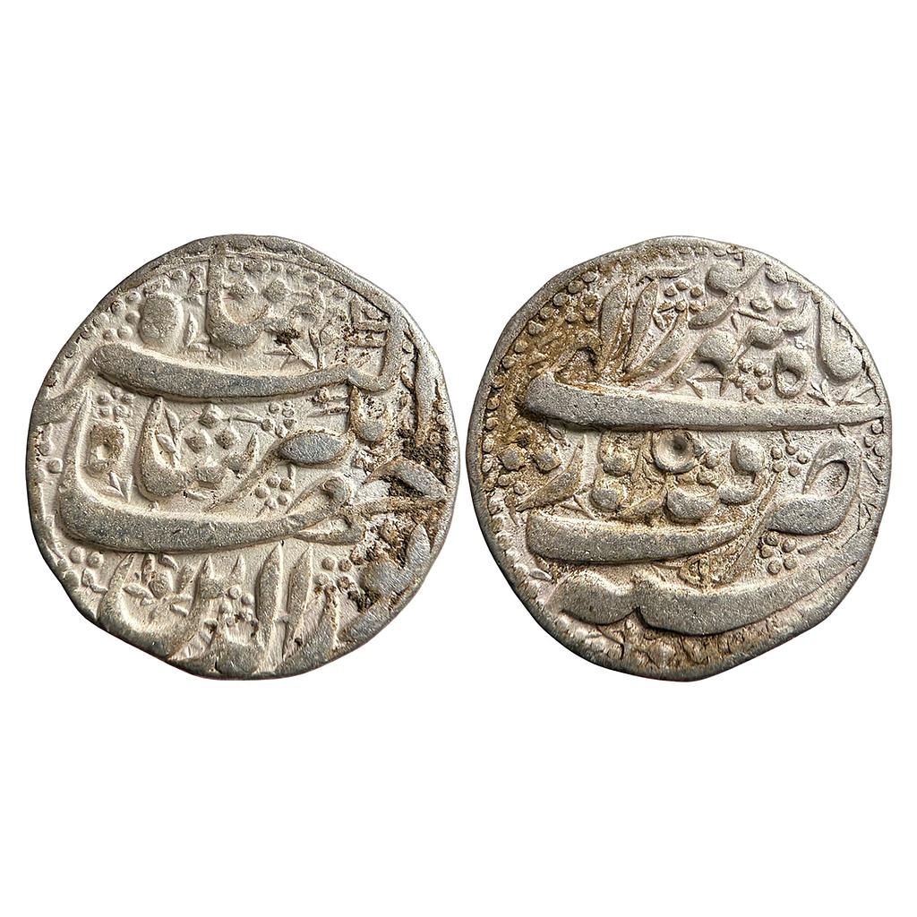 Mughal Jahangir Qandhar Mint Ilahi Month Shahrewar Virgo Silver Rupee